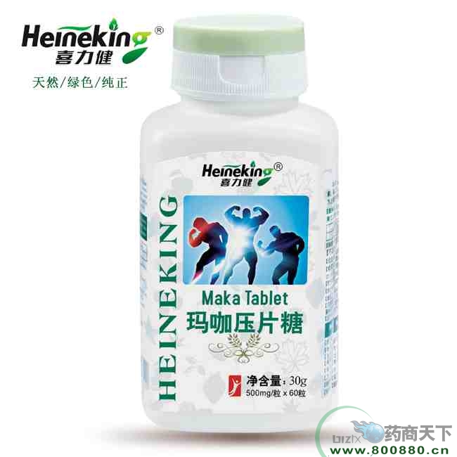 ϲ�����꿧Ƭ