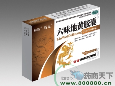 ��ζ�ػƽ�������|˵����