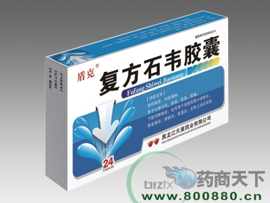 ����ʯΤ��������|˵����