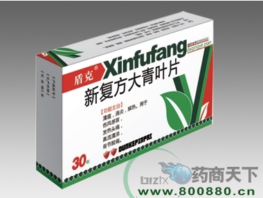 �¸�������ҶƬ����|˵����