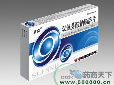 ˫�ȷ����Ƴ���Ƭ����|˵����