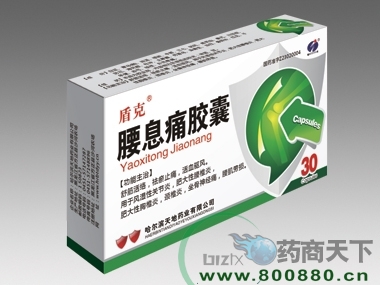 ��Ϣʹ��������|˵����