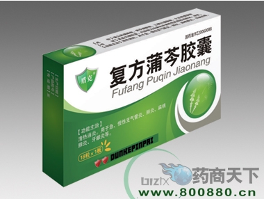 �������˽�������|˵����