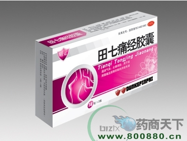 ����ʹ����������|˵����