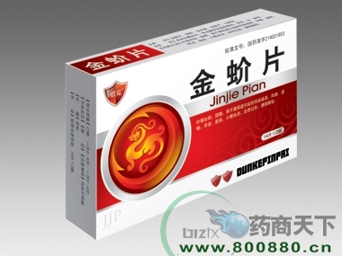 ���Ƭ����|˵����