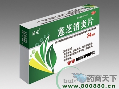 ��֥����Ƭ����|˵����