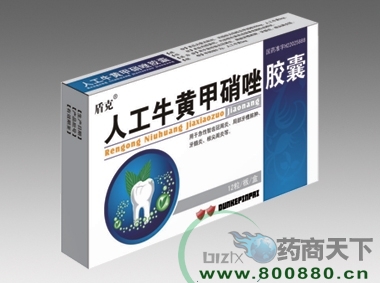 �˹�ţ�Ƽ�����������|˵����