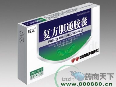 ������ͨ��������|˵����