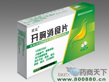 ������ʳƬ ����|˵����