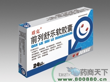 ǰ����������������|˵����