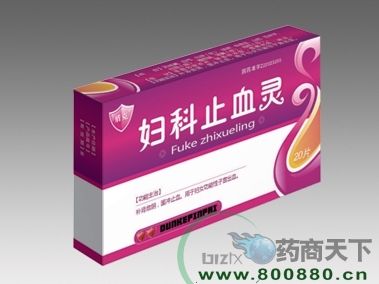 ����ֹѪ��Ƭ����|˵����