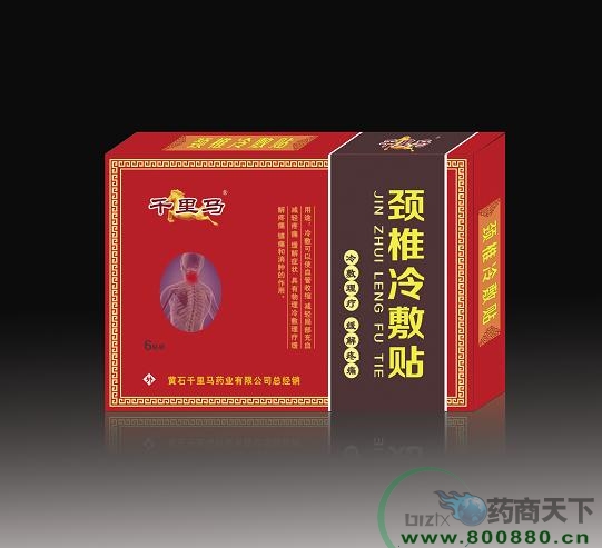 ��׵�����