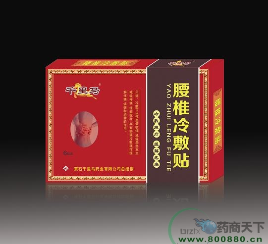 ��׵�����