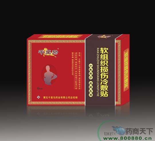 ����֯���������