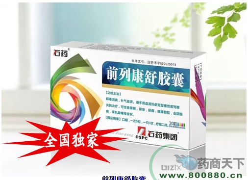 ǰ�п��潺��