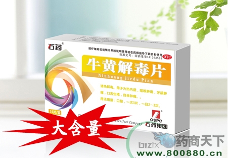 ţ�ƽⶾƬ����|˵����