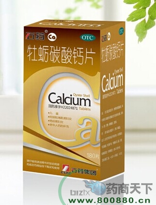 ĵ��̼���Ƭ����|˵����