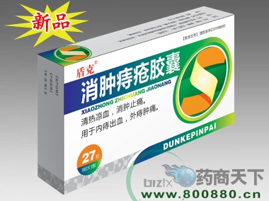 �����̴�����