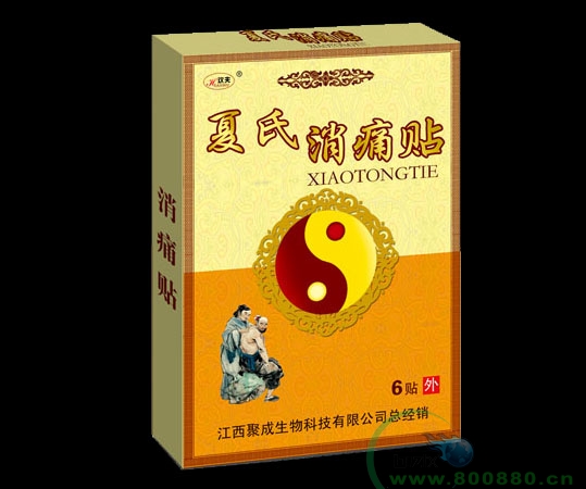 ����ʹ����