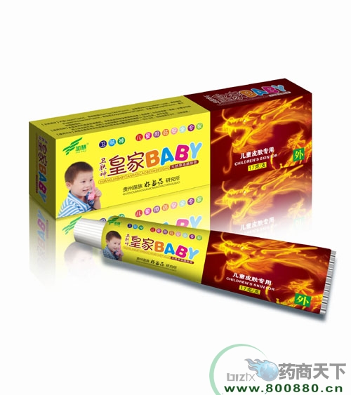 ������ʼ�BABY