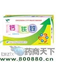 ����п������������|˵����