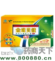 ��ά����������п��ά���أ���������|˵����