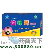 ��п�ư�����ڷ�Һ����|˵����