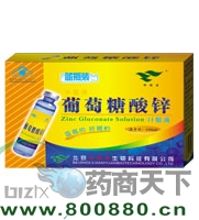 ��������п�ڷ�Һ����ƿװ������|˵����