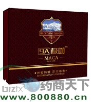 �꿧�ߵ���Ʒ���