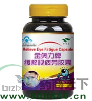 ������ƻ�����ƣ�ͽ�������|˵����