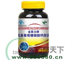 ������ư���������̼��ƽ�������|˵����