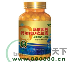 �̽�԰�ƸƼ�άD����������|˵����