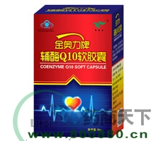 ������Ƹ�øQ10����������|˵����