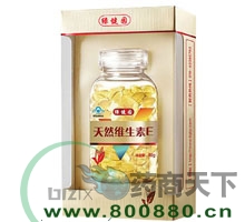 ��Ȼά����E������ ��Ʒ����|˵����