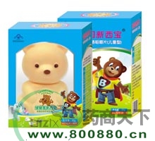 �̽�԰��������ϵ����Ʒ��