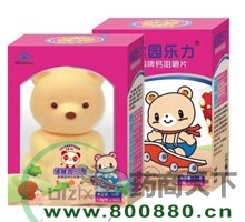 �̽�԰������ϵ����Ʒ��