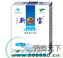 �̽�԰����������ͯ������|˵����