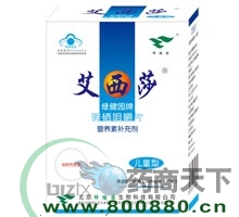 ����ɯ(�̽�԰��п���׽�Ƭ����ͯ�ͣ�)����|˵����