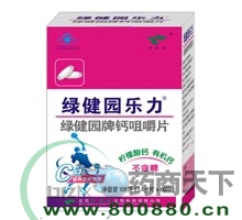 �̽�԰����(�£�����|˵����