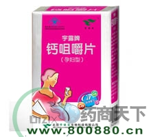 ��¶�Ƹƾ׽�Ƭ���и��ͣ�����|˵����