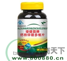 �̽�԰�Ƹ���п����άƬ����|˵����