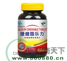  �̽�԰���� ����|˵����