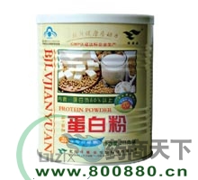 ���׷�����|˵����