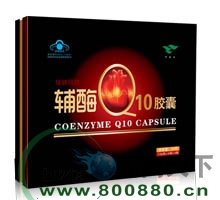 ��øQ10�������