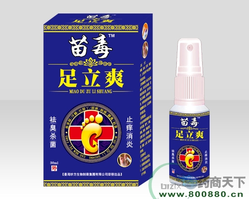 �綾����ˬ����|˵����