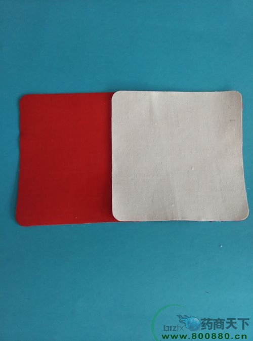 �����ϸ�ҩ��