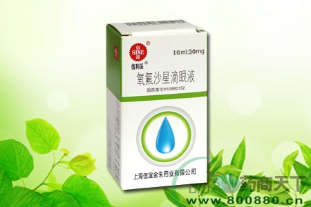 ����ɳ�ǵ���Һ