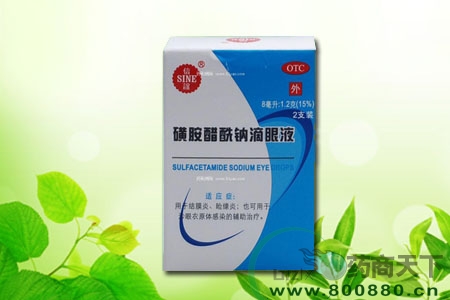 �ǰ������Ƶ���Һ