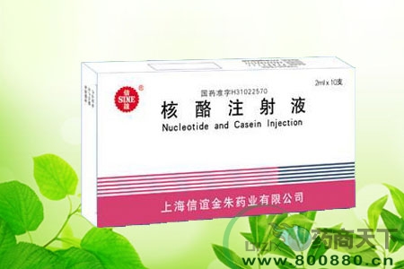 ����ע��Һ