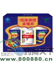 �̽�԰�Ƹ���п����άƬ����|˵����